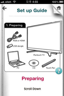 LG Pentouch TV. Скриншот 3