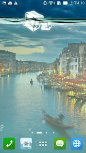 Asus LiveWater 1.2.0.10_180208. Скриншот 4