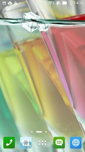 Asus LiveWater 1.2.0.10_180208. Скриншот 5