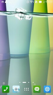 Asus LiveWater 1.2.0.10_180208. Скриншот 6