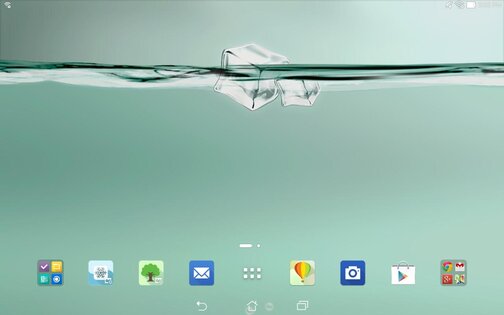 Asus LiveWater 1.2.0.10_180208. Скриншот 7