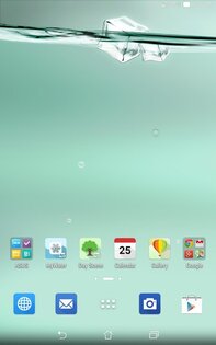 Asus LiveWater 1.2.0.10_180208. Скриншот 13