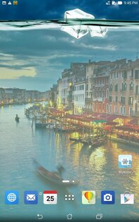 Asus LiveWater 1.2.0.10_180208. Скриншот 16