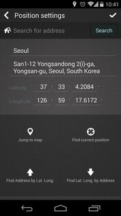 Компас с уровнем 2.4.20. Скриншот 8