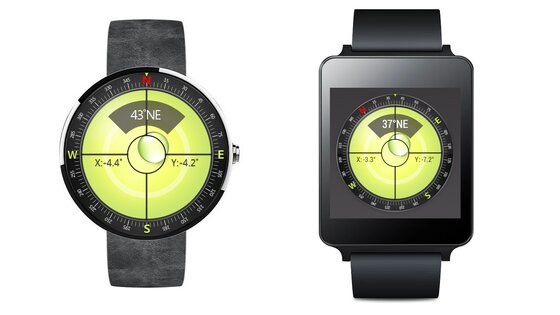 Компас с уровнем 2.4.20. Скриншот 10