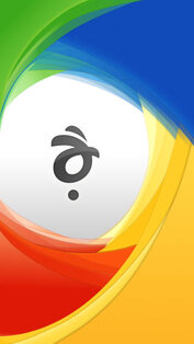 Hancom Office iOS. Скриншот 1