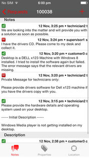 Novell Service Desk. Скриншот 2