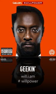 Music Now. Скриншот 1