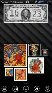 Цифровые часы Dollar. Скриншот 1