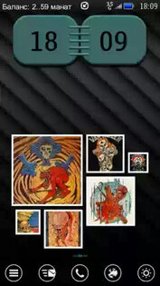 3D цифровые часы. Скриншот 1