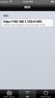 iPic Sharp Pro. Скриншот 2