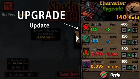 ShadowHunter+ 3.22. Скриншот 15