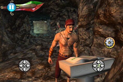 MartyrX 1.2. Скриншот 1