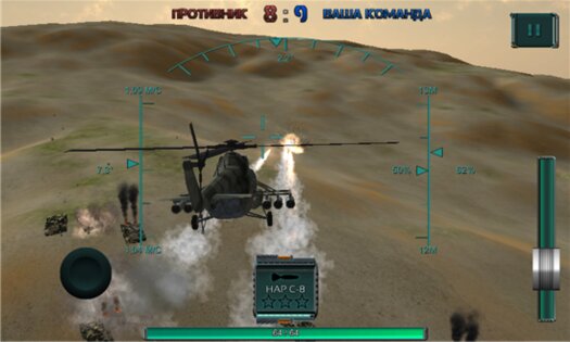 Frontline Battles Online. Скриншот 3