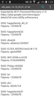 Wi-Fi Password Recovery 3.0. Скриншот 6