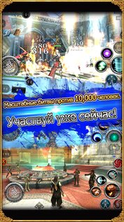 AVABEL 12.4.2. Скриншот 16