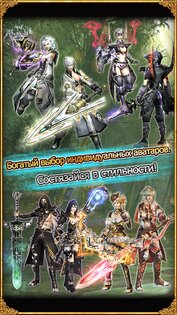 AVABEL 12.4.2. Скриншот 17