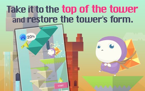 PATTAP 1.0.2.0. Скриншот 6