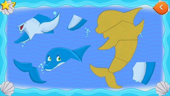 Огобор Детские Игры: Бесплатно 1.1.5. Скриншот 3