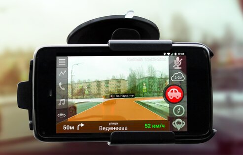 CamOnRoad 1.0.3. Скриншот 1