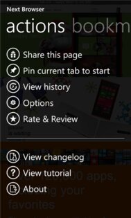 Next Browser. Скриншот 3