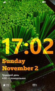 Live Lock Screen BETA. Скриншот 3