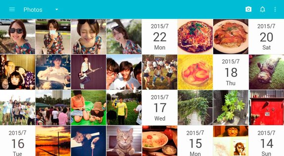 Scene – организация и шеринг фото 8.4.5. Скриншот 9