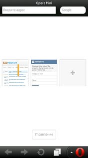 Opera Mini 7.1 (Lite Modification). Скриншот 1