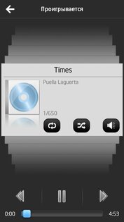 VK (Lite Modification). Скриншот 4