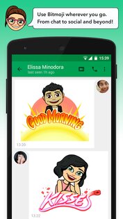 Bitmoji 11.82.2.1. Скриншот 2
