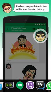 Bitmoji 11.82.2.1. Скриншот 3