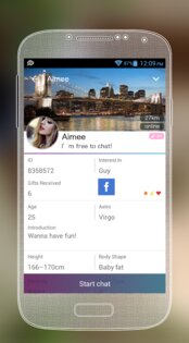 SayHi 21.71. Скриншот 2