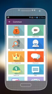 SayHi 21.71. Скриншот 4