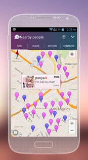 SayHi 21.71. Скриншот 5