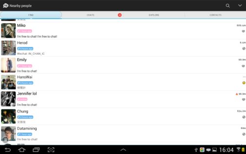 SayHi 21.71. Скриншот 6