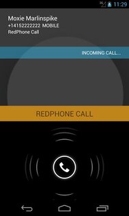 RedPhone 2.0. Скриншот 1