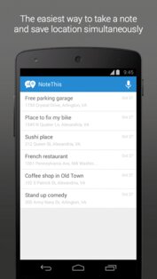 NoteThis 1.4. Скриншот 1