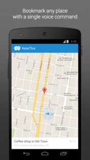 NoteThis 1.4. Скриншот 2