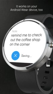 NoteThis 1.4. Скриншот 3