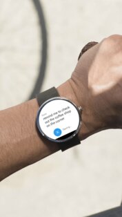 NoteThis 1.4. Скриншот 5