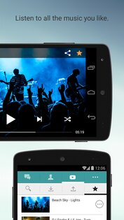 Wiper 4.1. Скриншот 3