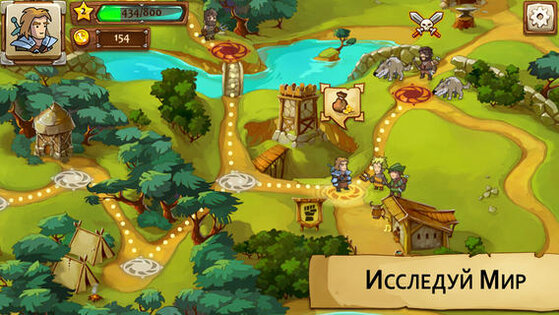 Braveland. Скриншот 2