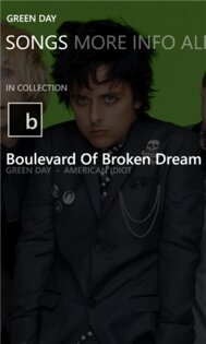 Lure. Скриншот 1