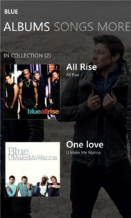 Lure. Скриншот 2