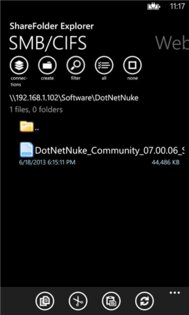 SharedFolder Explorer. Скриншот 3