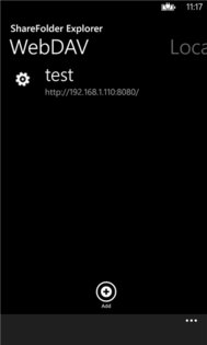 SharedFolder Explorer. Скриншот 2