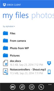 iDBox Client. Скриншот 3