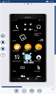 Start Design. Скриншот 3