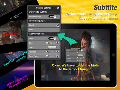 iMPlayerHD. Скриншот 1