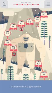 Two Dots 9.40.0. Скриншот 4